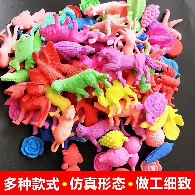 Children's Toys Ocean Baby Bubble Beads Water Elf Spongebob Expanding Animal Marine Animal Enlarging Animal