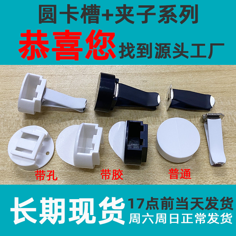 Клипса для духов в воздуховод автомобиля, слот для ароматерапии, квадратная клипса для DIY, ювелирные аксессуары