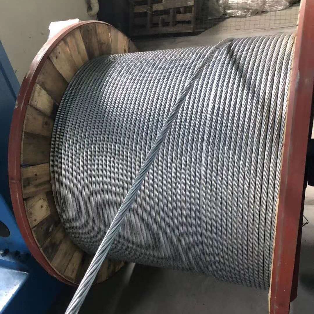 Прямые продажи оптического кабеля Opgw предварительно скрученный филар бразированный композитный воздушный заземляющий провод металлический бронь оптического кабеля