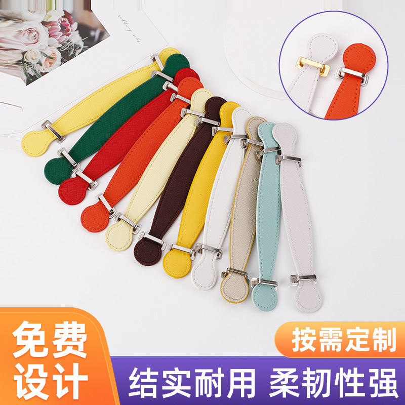 Cross-Border Luggage Gift Box Handbag Small Appliance Pu Leather Handle Thickened Double-Sided Stitched Leather Handle