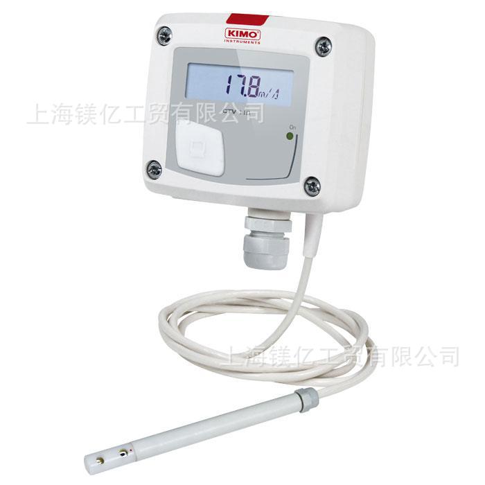 French Kimo Kaimao Ctv114 Split Hot Line Type Wind Speed Transmitter with Digital Display