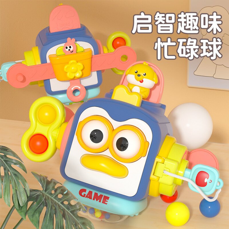 Кросс-Бодерный детский пингвин занятый шар Монтессори гексаэдр раннего образования развивающая игрушка для малышей 1-2 года Бэй207