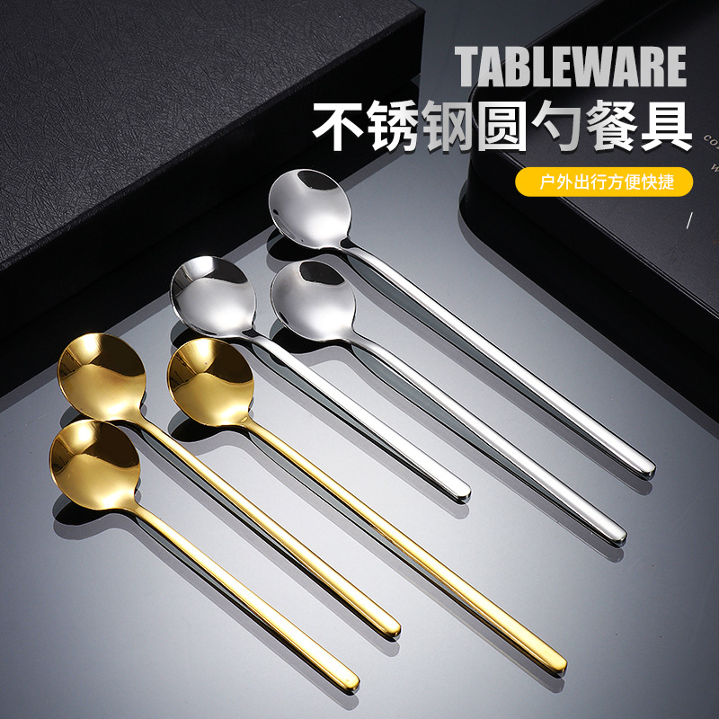 Stainless Steel Spoon Golden Small Round Spoon Household Teaspoon Dessert Spoon Long Handle Mixing Spoon Wedding Souvenir Wholesale
