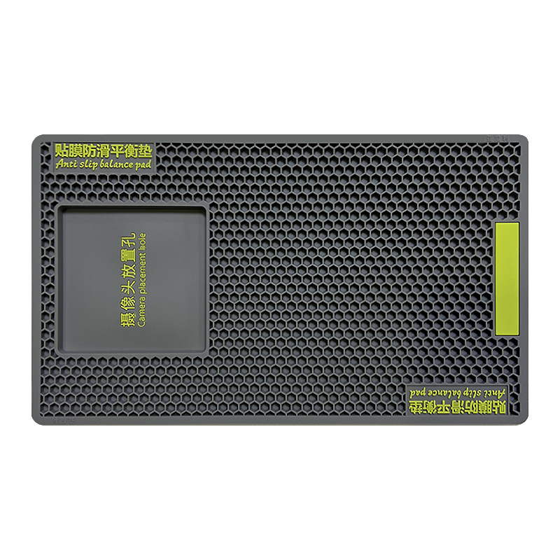 Small Gray Thick 6mm Model 13X22Cm Mobile Phone Film Anti-Slip Mat Tempered Film Hydrogel Film Film Auxiliary Tool