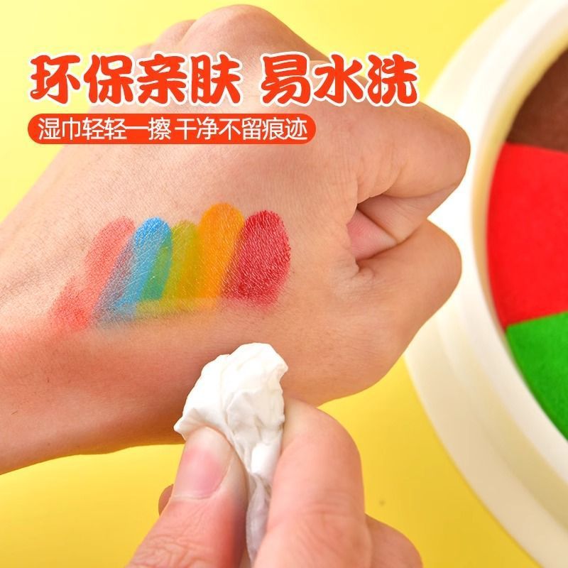 Kindergarten Color Single Color Mud Printing Plate Student Fingerprint Printing Palm Print Mud Plate Single Color Non-Toxic Washable