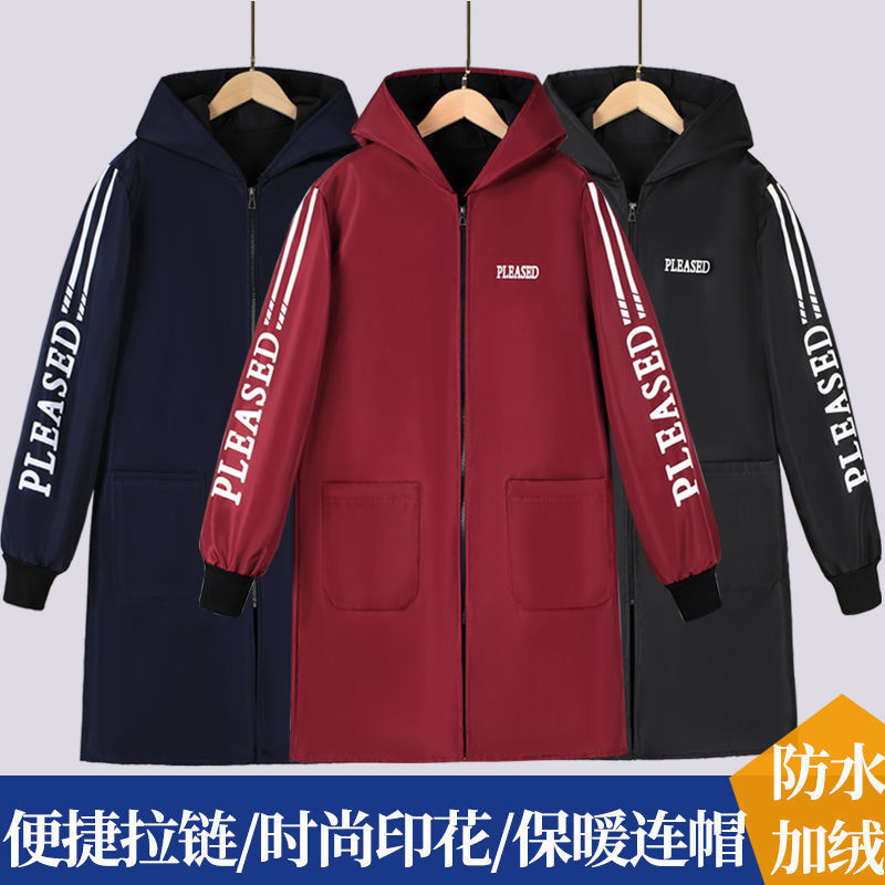 Winter fleece-lined Waterproof Outer Wear Dirty Resistant Work Clothes Dust-proof New Women's Long-sleeved Hooded Oil-proof Kitchen Overalls