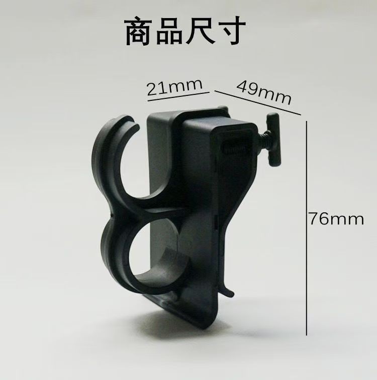 Electric Car Hook Front Universal Punch-Free Maverick Battery Car Bicycle Hanging Hook Scooter Hook