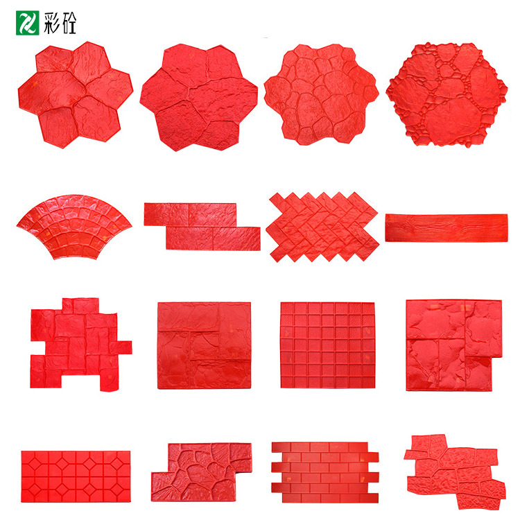 Antique brick concrete pressing die embossing floor mould marble stone printing floor template embossing floor mould