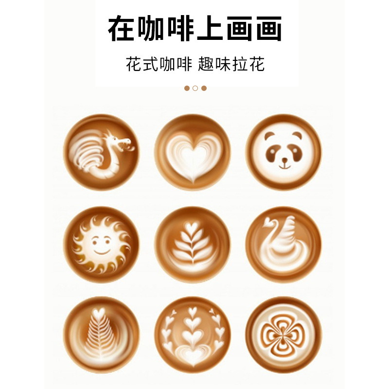 Italian Coffee Fancy Coffee Pull Flower Needle Pear Wooden Handle Gouhua 304 Stainless Steel Carved Flower Stick Coffee Utensil