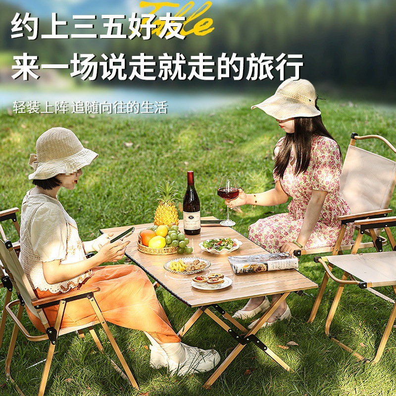 Folding Table and Chair Set Outdoor Camping Egg Roll Outdoor Camping Table and Chair Metal Set