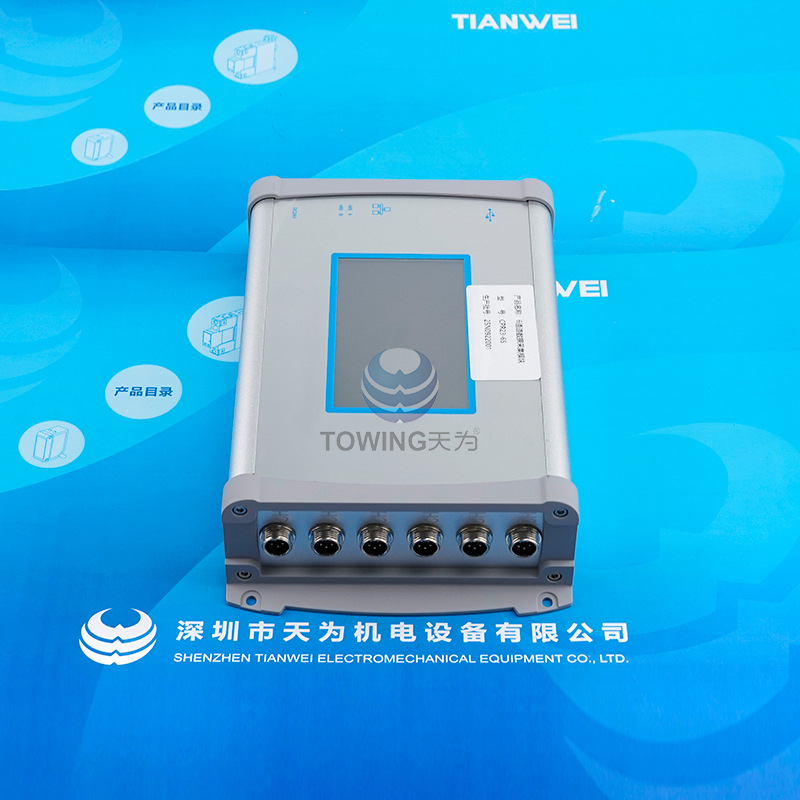 Brand New Original Kepurui Instrument Cpr23-6S Negotiable Price