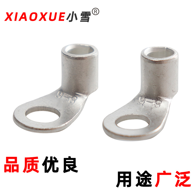 90 Degree Curved AngLe Round Bare End Head Right AngLe 90 Degree Bending CoLd-pressed TerminaL L-shaped Wire Copper Connector Round Wire Nose