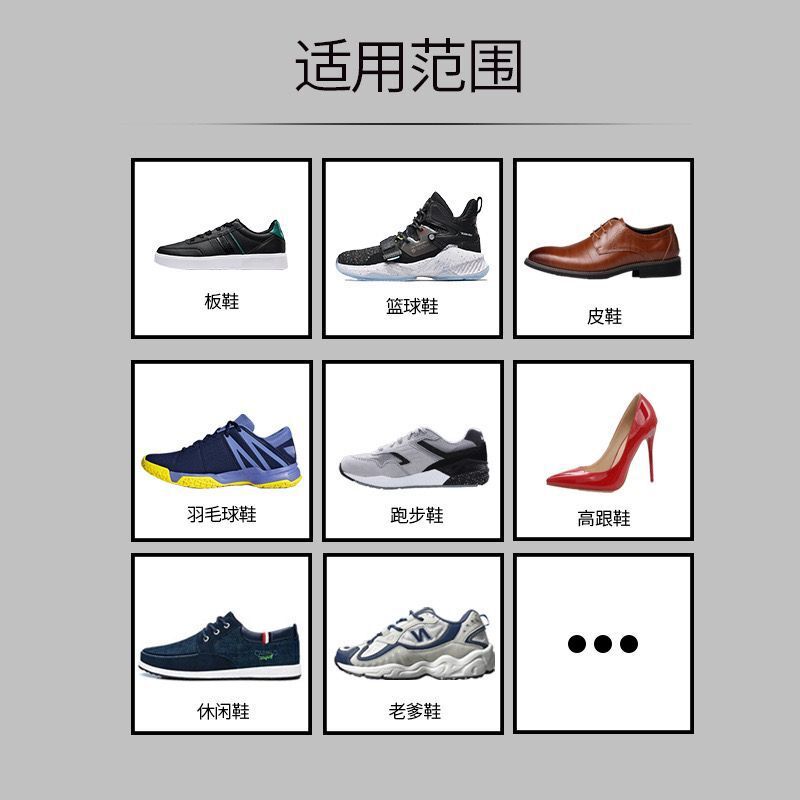English version factory cross-border foreign trade sole anti-slip spray basketball shoes sports anti-slip artifact sole anti-slip agent