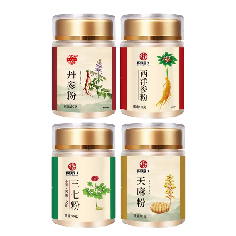 Sinopharm Medicinal Materials Four Treasures Powder, Panax Notoginseng Powder, American Ginseng Powder, Pure Powder 90g Bottled Salvia Miltiorrhiza and Gastrodia Elata Powder, Freshly Ground Fine Powder
