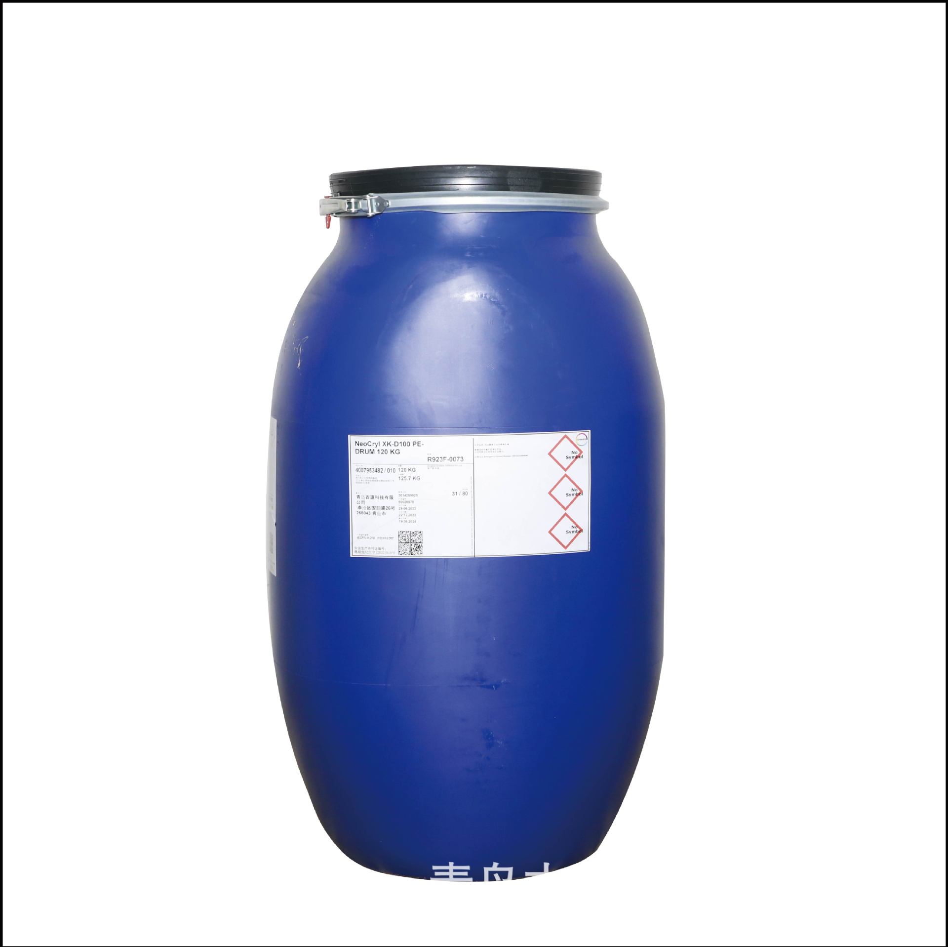 Neocryl Xk-D100 Odorless Emulsion Odorless Latex Paint Inorganic Composite Paint