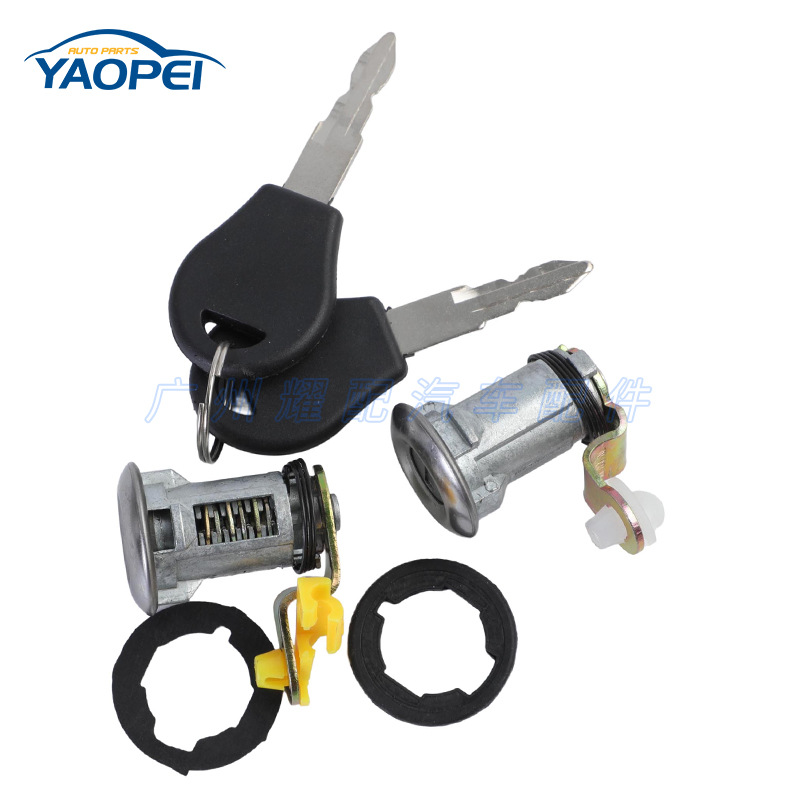 80600-01g25 suitable for 1984-98 Nissan Pickup car ignition lock tank ignition lock barrel with key