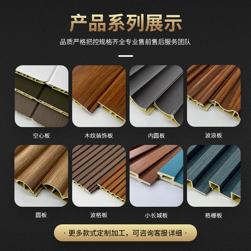 Bamboo Fiber Wall Panels, Wood Veneer Wall Panels, Interior Decoration Wall Panels, Ceiling Panels, M120 Custom High-Density Panels