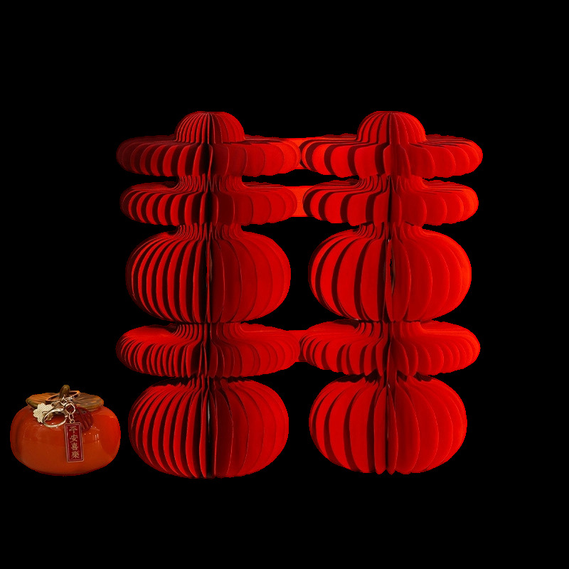 Honeycomb Ball Decoration for Wedding Room, Gourd Honeycomb Ball with "Xi" Character, Spring Honeycomb Ball Pendant for Wedding Room Decoration