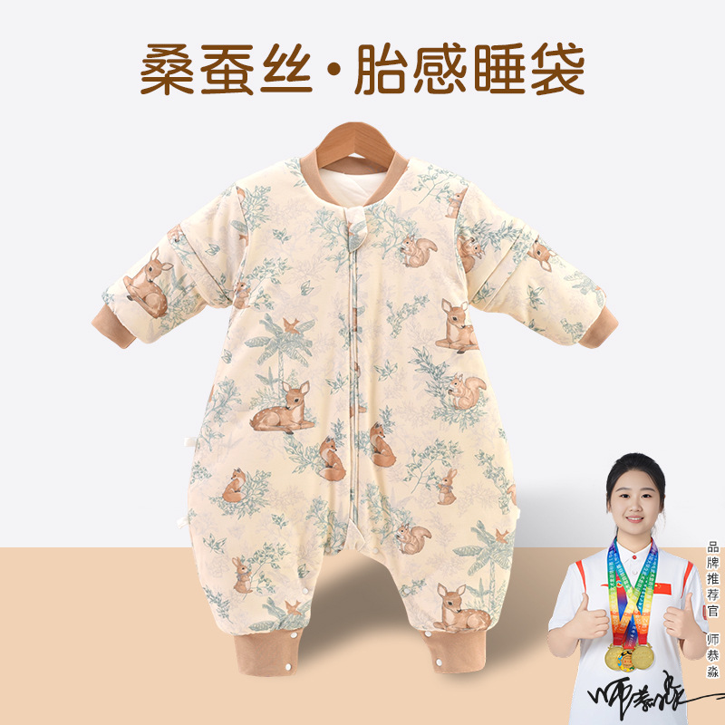 Шелковый спальный мешок для младенцев на весну, осень и зиму, толстая модель, детская одежда Anyang, раздельные ноги, чистый хлопок, класс A, противокиксовое одеяло