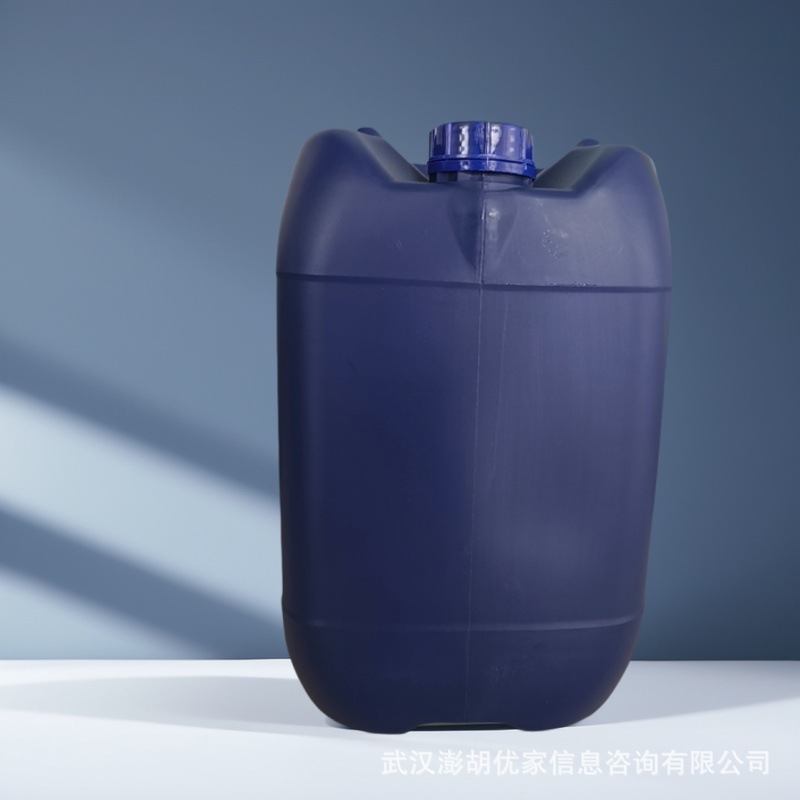 Liquid Polythiurathene 99% Cas 63148-67-4 Different Molecular Weights 1Kg/Bottle Polythiurathene