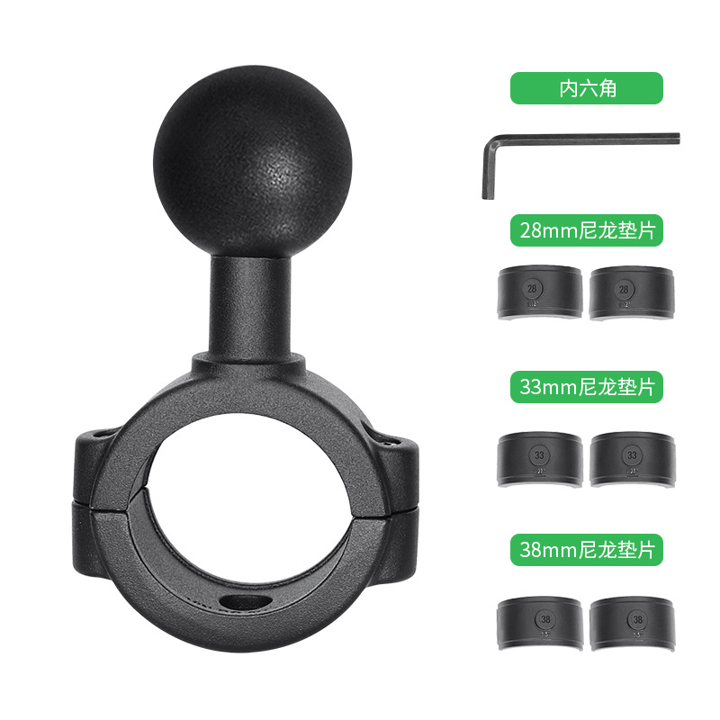 Круглая опора с шаровой основой серии B 1.5 дюйма VIN-BC-3U-1.5, совместима с 28-38 мм