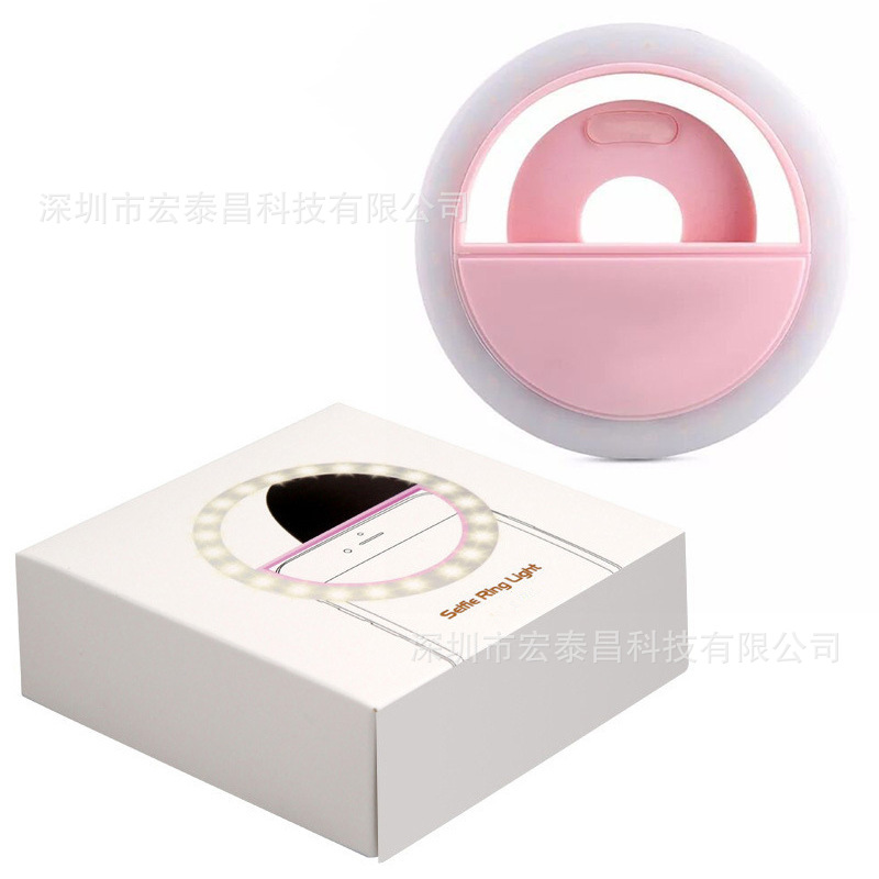 Rk12 Fill Light Mobile Phone Beauty Selfie Fill Light Led Mini Fill Light Mobile Phone Charging Model 28 Lamp Beads