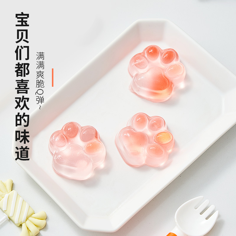 Exhibition art white jelly powder braised fairy grass Guiling paste powder jelly pudding pearl milk tea Taro round household stall homemade raw materials