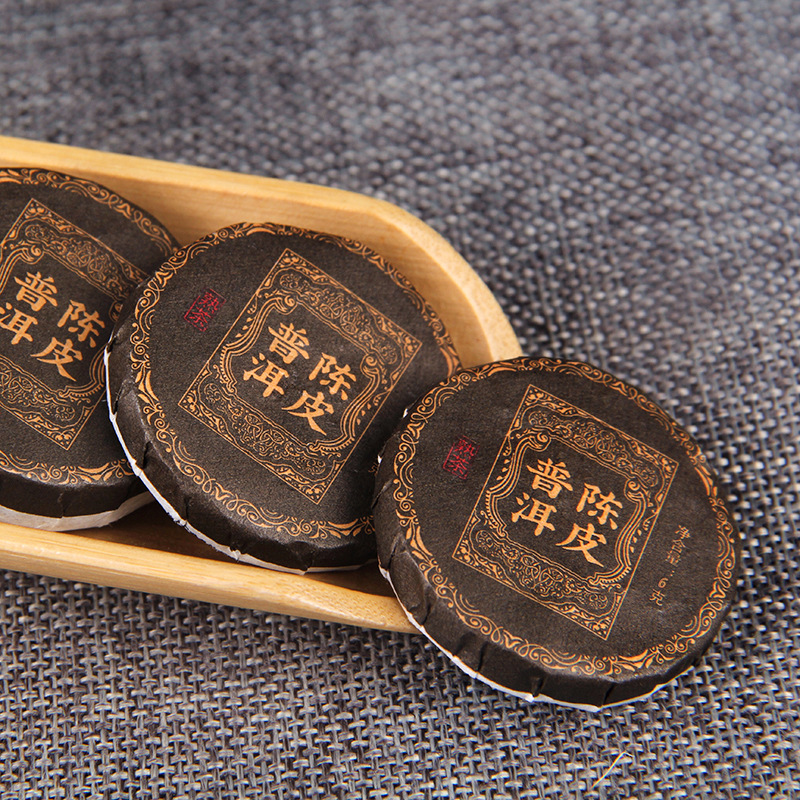 Yunnan Pu'er Ripe Tea Raw Tea Old Ban Zhang Pu'er Yunnan Black Tea White Tea Scented Tea Compact Tea Small Round Cake Small Tea Cake