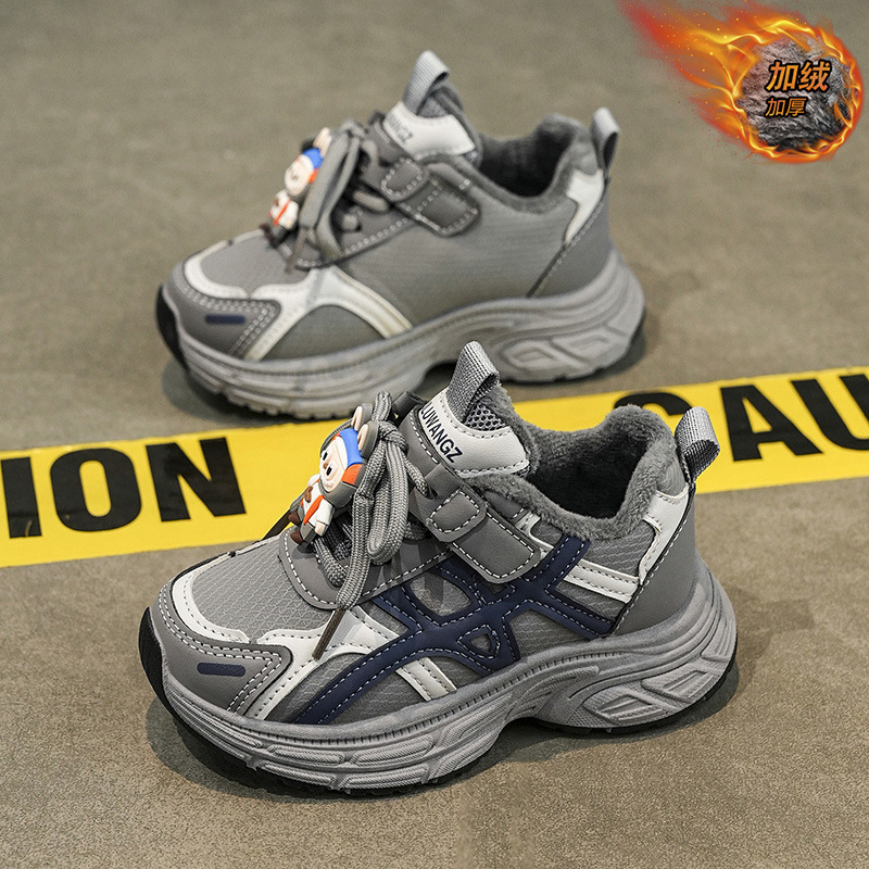 Velvet Sneakers, Children's Shoes, Cotton Shoes for Boys and Girls, Middle and Large Children