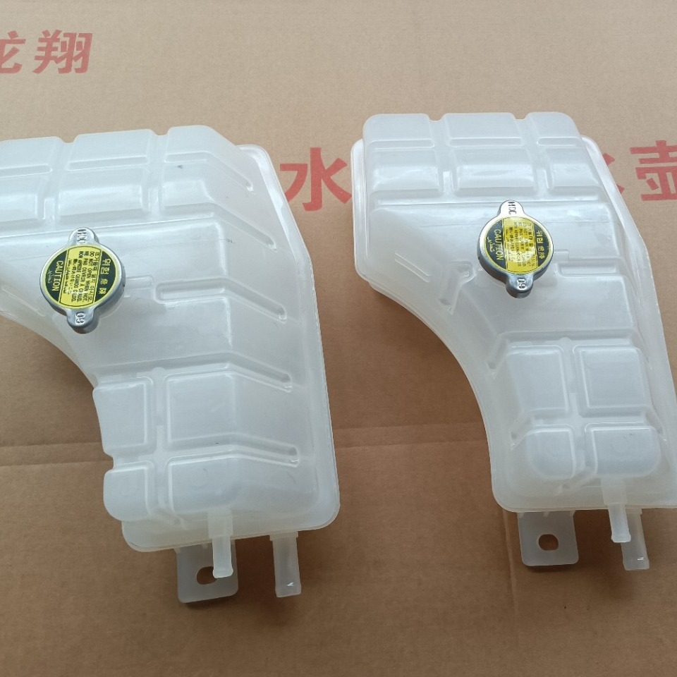 Manufacturer Produces Expansion Water Tank 25431-3E201 3E301 Sorento