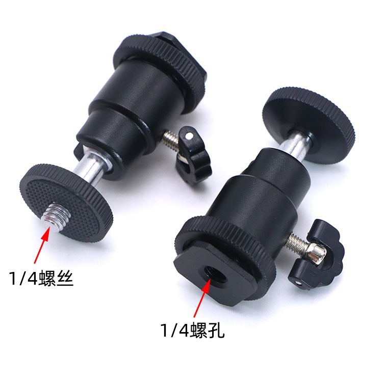 Camera Tripod Head Octopus Ball Head Octopus Tripod Head Three-Hole 1/4 Head