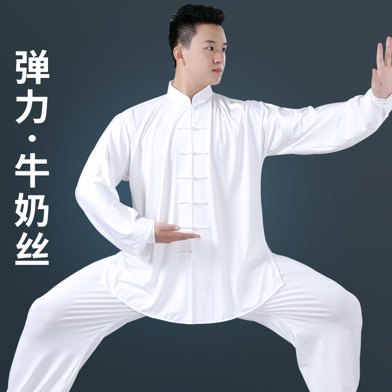 Костюм тайцзи из молочного шелка, женский и мужской, новый, костюм для практики кунг-фу, танг-суит, оптовая продажа
