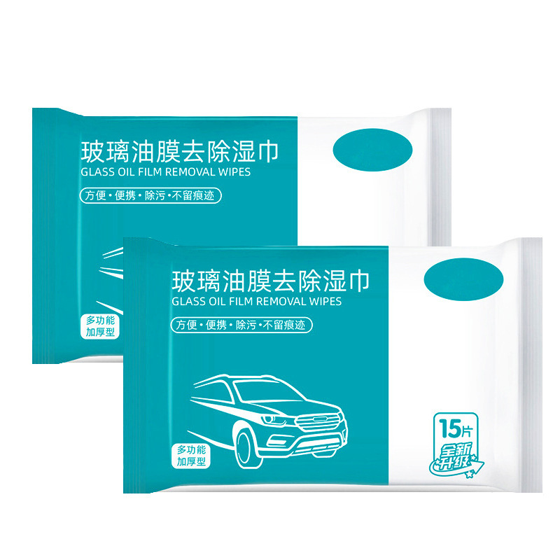Oil film remover car front glass oil film removal wet towel car oil film net decontamination free wet towel wholesale