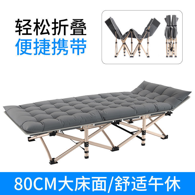 Складная кровать, односпальная, для сна в офисе, простой кровать для сна, переносная, больничная