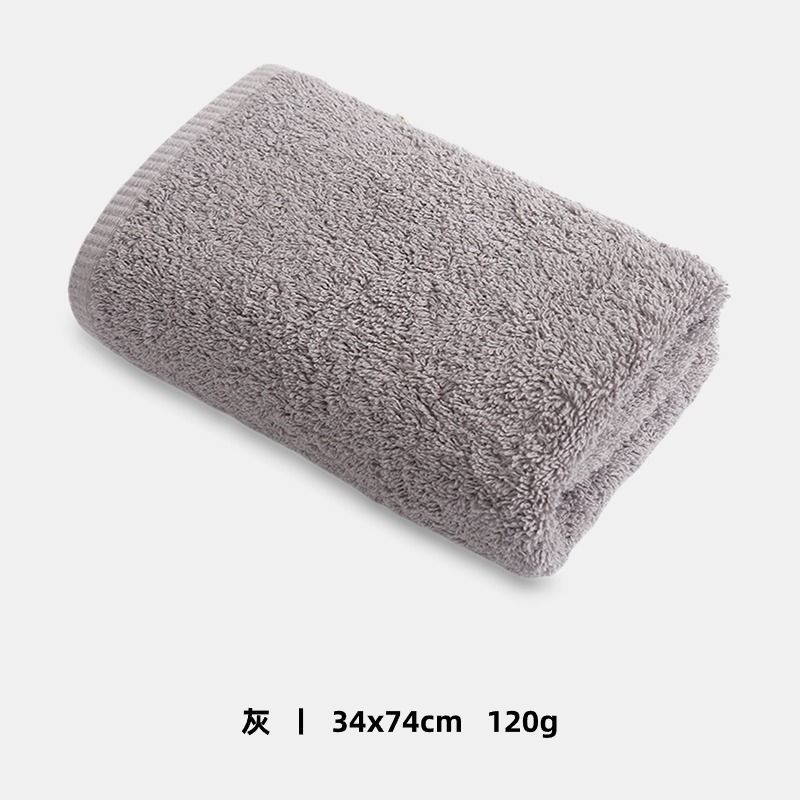 [Efficiency] Towels Pure Cotton Household Soft Absorbent Combed Long Velvet Adult Men and Women Couples Pure Cotton Wholesale