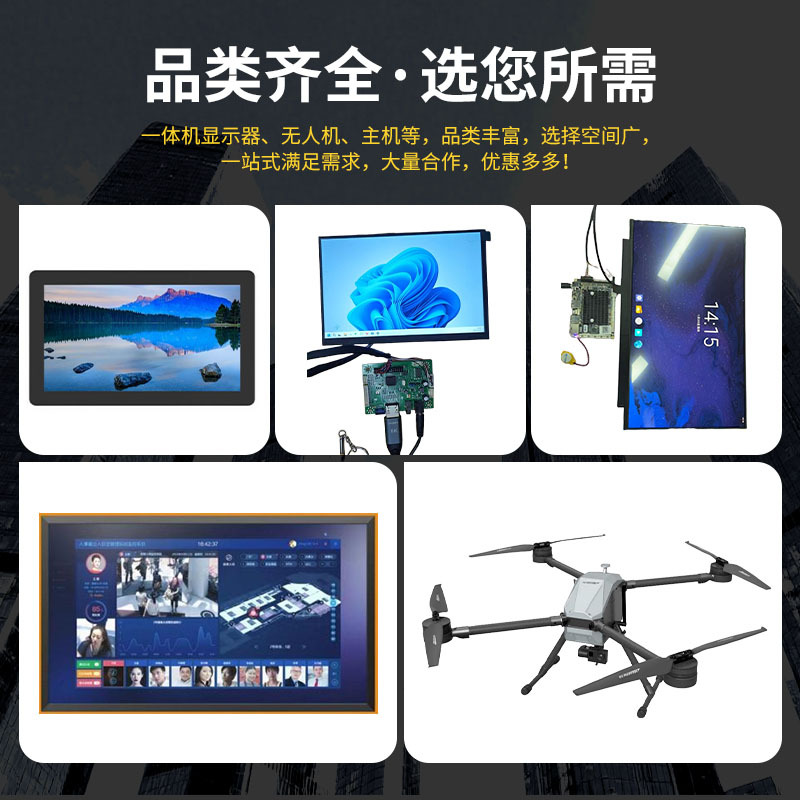 Smp01 Micro Industrial 5g Computer Three-Proof High-End Embedded High-Performance Industrial Computer Plug-In Card Router Gigabit