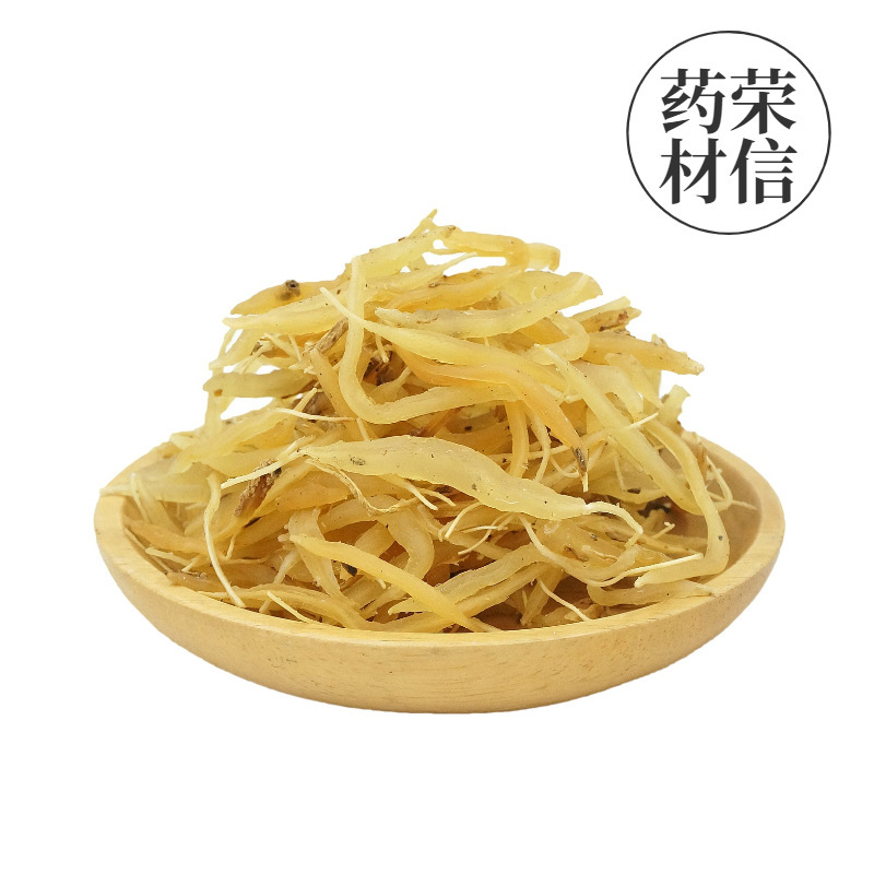 Wild Asparagus Root Without Sulfur, Peeled, Chinese Herbal Medicine 500g, New Asparagus Root Dried in the Sun