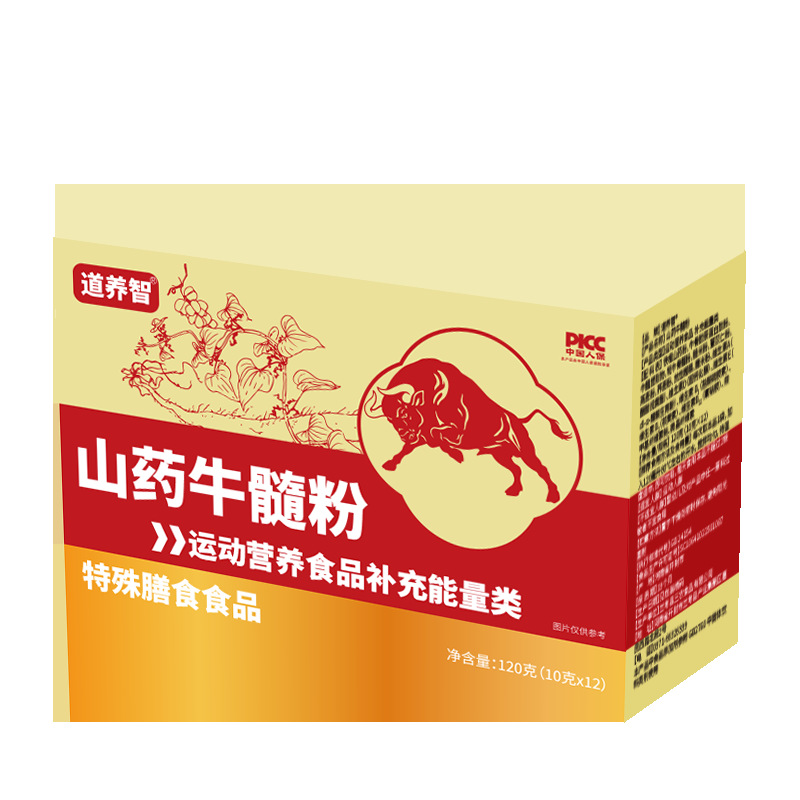 Yam and Beef Marrow Powder Nutritional Powder Special Dietary Food Supplement Energy Manufacturer Wholesale Customizable Yam and Beef Marrow Powder