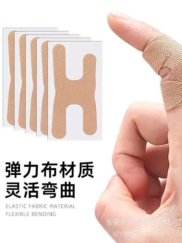 Finger Protection Patch, Finger Tendon Sheath, Breathable Finger Protection Bandage, Self-Adhesive Fixed Patch, Men's and Women's Sports Protective Gear, Support Strap Tape