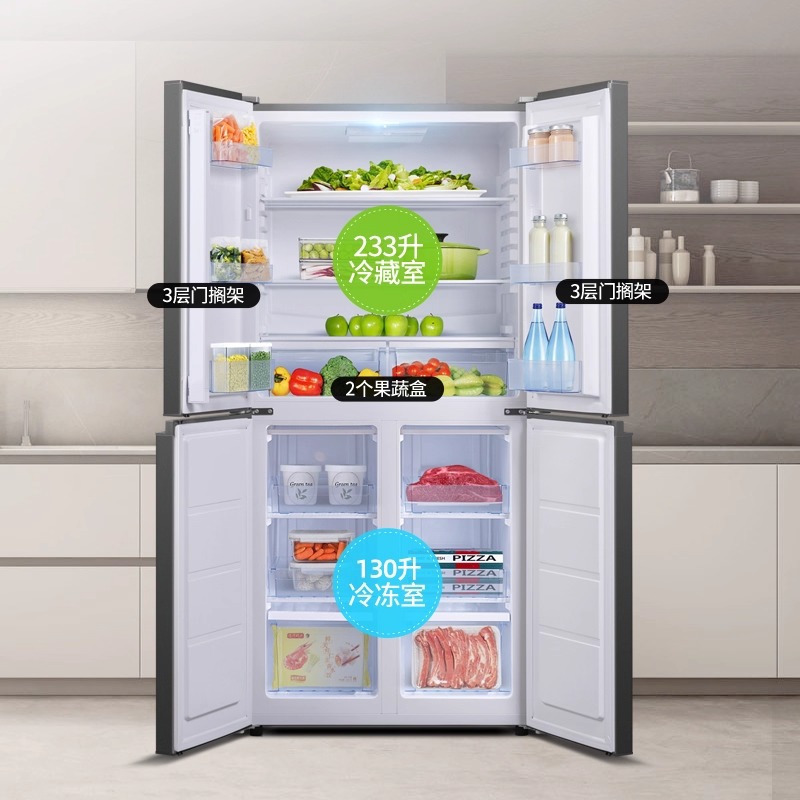 Xinfei Refrigerator 363 Liter Four-Door Cross-Fold Household Double-Fold Four-Door Household Refrigerator Bcd-363K8Ct