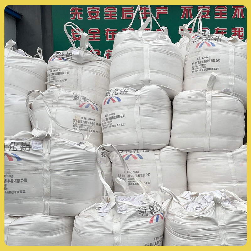 Weiqiao Aluminum Industry's Aluminum Hydroxide Is Specially Used as a Quick-Setting Agent, Water Purifier, High Whiteness and Good Flowability, Directly Supplied from the Manufacturer