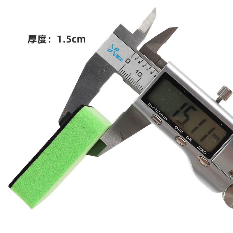 Factory wholesale whiteboard eraser EVA felt cloth 1.5cm children's teaching easy to wipe new material color blackboard eraser