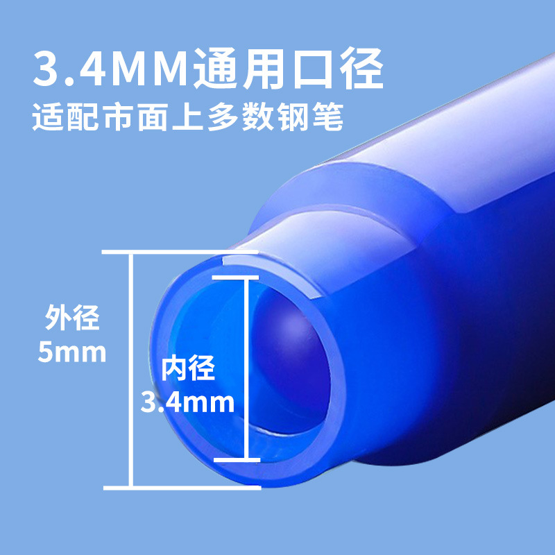 Ostrich factory direct in stock 3.4 caliber 30 barrel upgraded thermal erasable pen pen bag ink bag