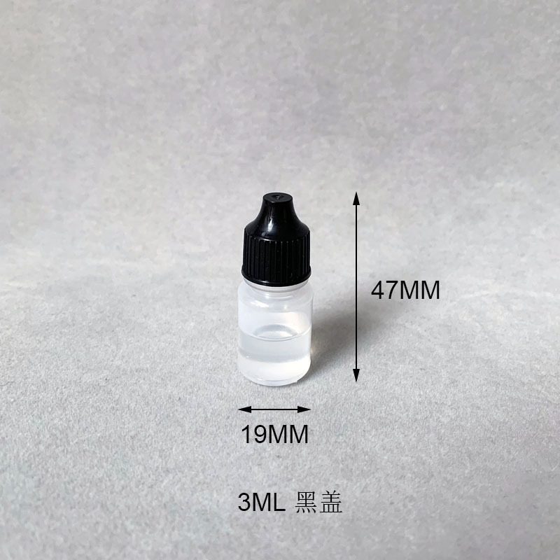 10ML knife guard oil electric clipper lubricating oil hardware tools lubricating oil electric clipper lubricating oil