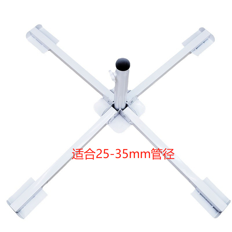 Уличный зонт для рыбалки, зонт на четырех ножках, основание для зонта, пляжный зонт, зонт с перекрестными ножками, рекламный зонт, треугольное основание