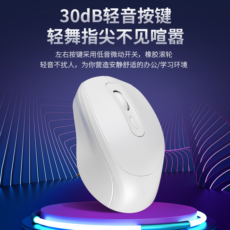 Addition and Subtraction X9 Mouse Lightweight Office E-Sports Game Dual-Mode Wireless Bluetooth Mouse Charging Rgb Bottom Spot