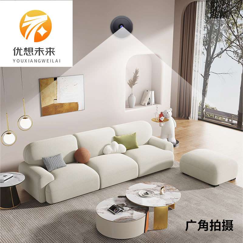 A9 Camera Wifi Smart Webcam 1080P WIFI HD Camera A9 Camera