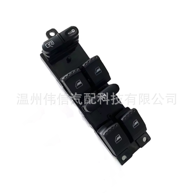 1J4959857D Is Suitable for Volkswagen Auto Parts Front Left Master Window Switch 1J4 959 857 D