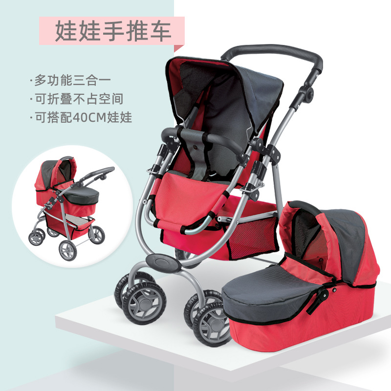 Dollri Starri Play House High-End Three-In-One Doll Stroller Baby Walker Kidsren's Stroller Toy
