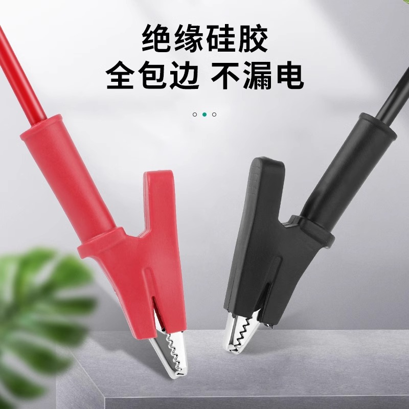 Deer Fairy Multimeter Alligator Clip Power Test Line Power High Voltage Power Meter Clip Banana Plug Connecting Line